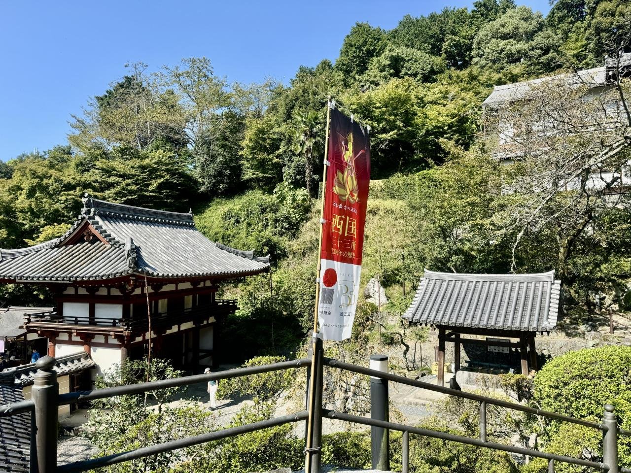 岡寺４